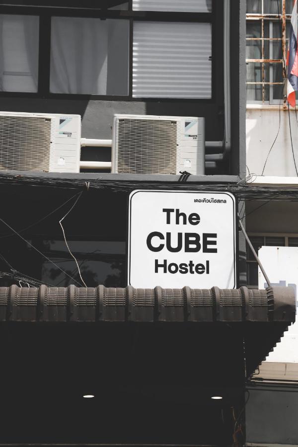 Auberge de jeunesse The Cube Khaosan *